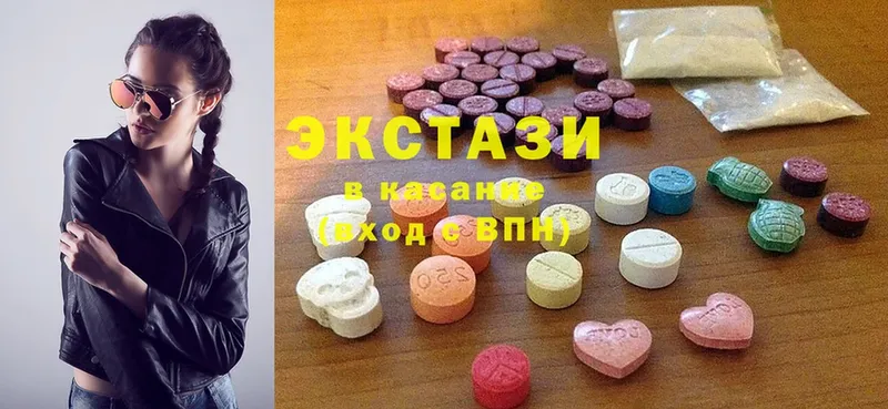 как найти   OMG ТОР  Ecstasy louis Vuitton  darknet телеграм  Муром 