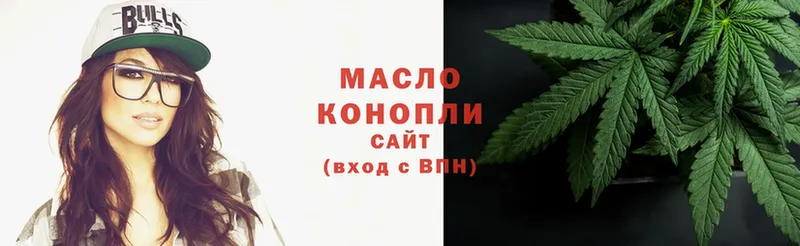 shop какой сайт  Муром  Дистиллят ТГК вейп 